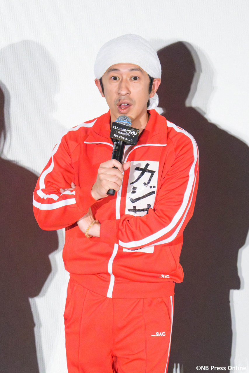 『映画 えんとつ町のプペル ~約束の時計台~』初日舞台挨拶