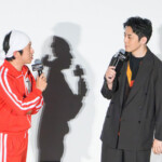 『映画 えんとつ町のプペル ~約束の時計台~』初日舞台挨拶