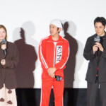 『映画 えんとつ町のプペル ~約束の時計台~』初日舞台挨拶