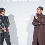 映画『ゴールデンカムイ 網走監獄襲撃編』公開記念舞台挨拶