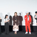 『映画 えんとつ町のプペル ~約束の時計台~』初日舞台挨拶