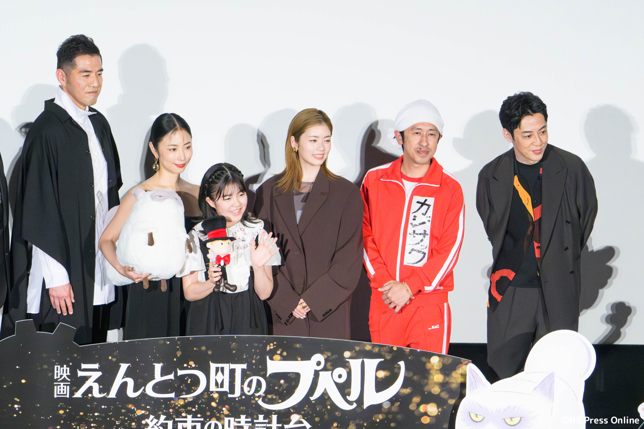 『映画 えんとつ町のプペル ~約束の時計台~』初日舞台挨拶
