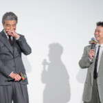 映画『ゴールデンカムイ 網走監獄襲撃編』公開記念舞台挨拶