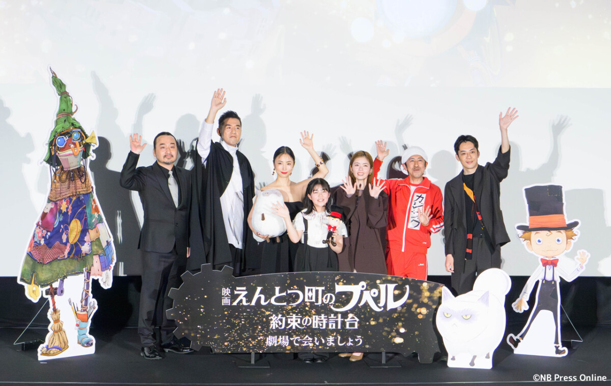 『映画 えんとつ町のプペル ~約束の時計台~』初日舞台挨拶