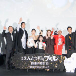 『映画 えんとつ町のプペル ~約束の時計台~』初日舞台挨拶