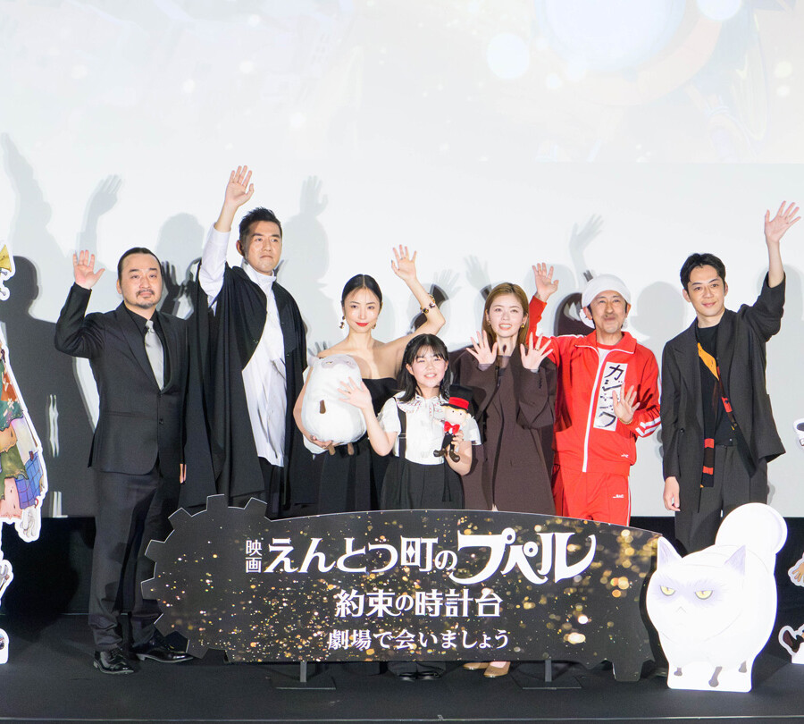 『映画 えんとつ町のプペル ~約束の時計台~』初日舞台挨拶