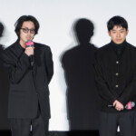 映画『ストリート・キングダム 自分の音を鳴らせ。』公開記念舞台挨拶