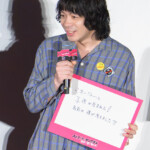 映画『ストリート・キングダム 自分の音を鳴らせ。』公開記念舞台挨拶