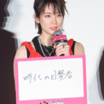 映画『ストリート・キングダム 自分の音を鳴らせ。』公開記念舞台挨拶