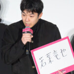 映画『ストリート・キングダム 自分の音を鳴らせ。』公開記念舞台挨拶