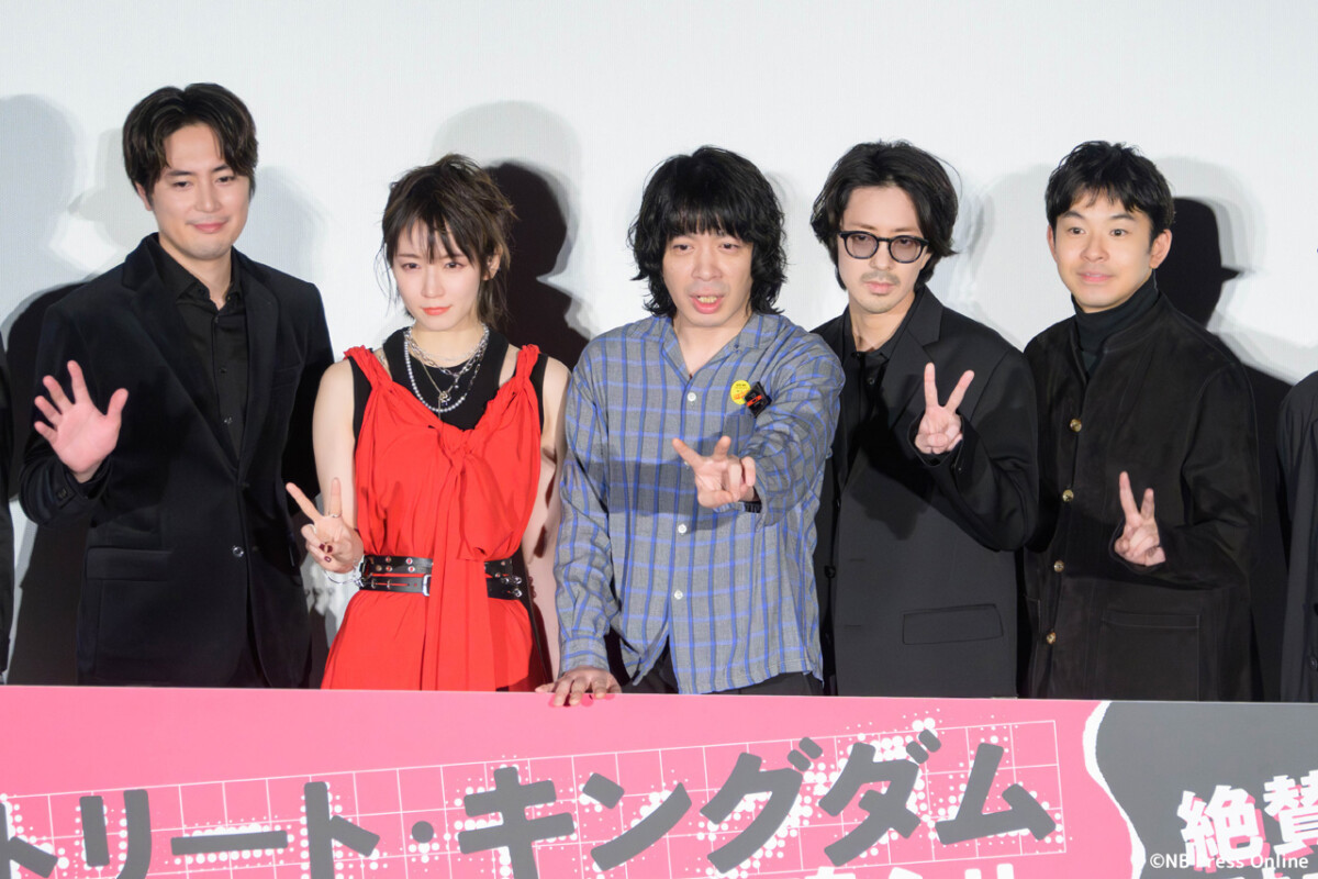 映画『ストリート・キングダム 自分の音を鳴らせ。』公開記念舞台挨拶