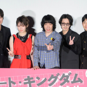 映画『ストリート・キングダム 自分の音を鳴らせ。』公開記念舞台挨拶