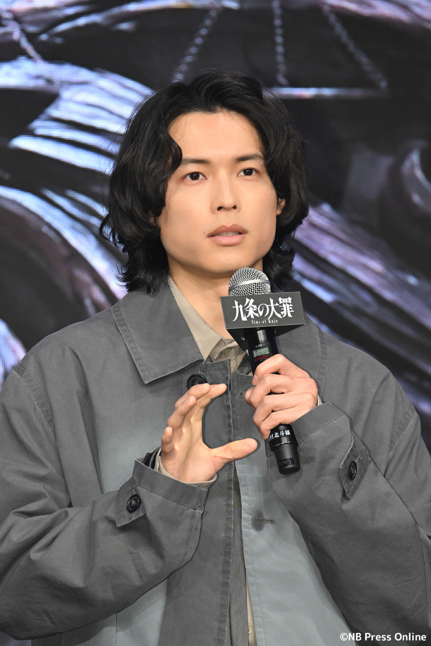 Netflixシリーズ『九条の大罪』配信直前イベント