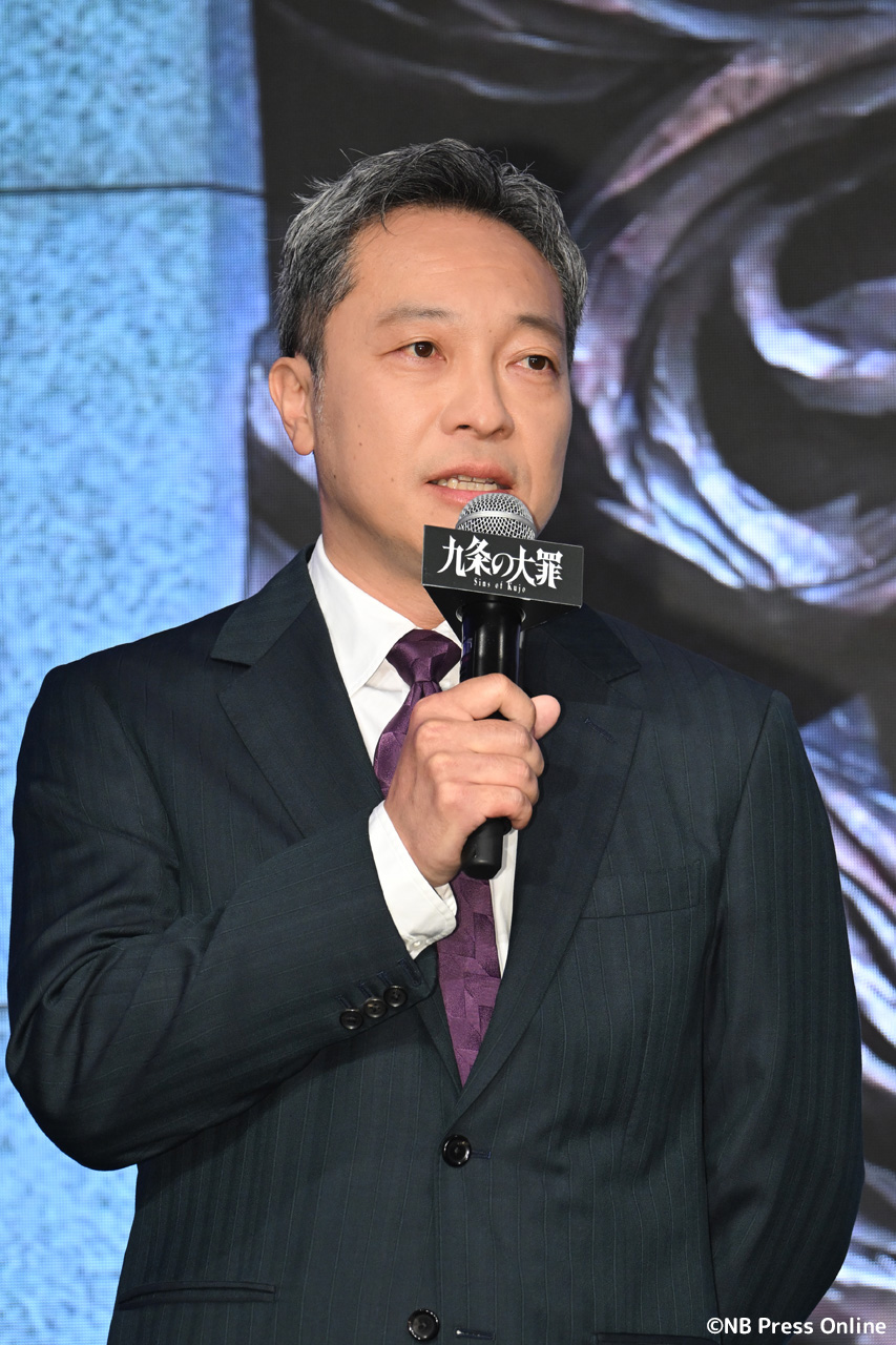 Netflixシリーズ『九条の大罪』配信直前イベント