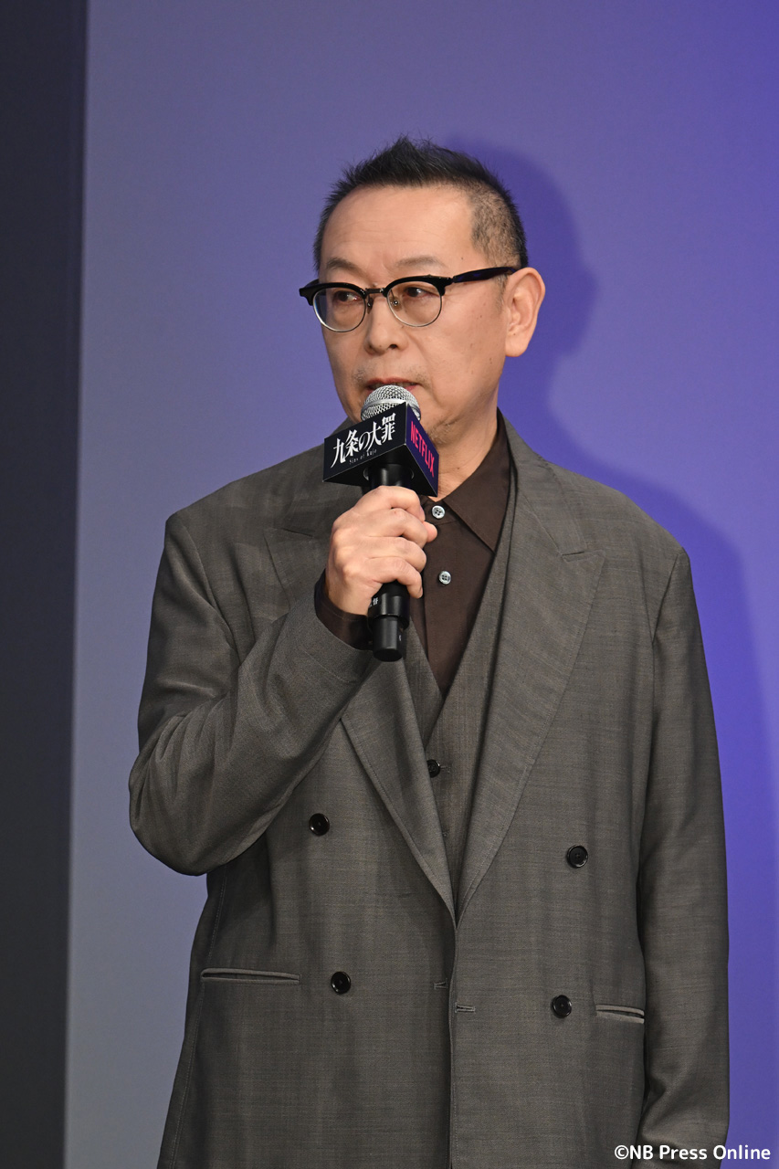 Netflixシリーズ『九条の大罪』配信直前イベント