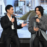 Netflixシリーズ『九条の大罪』配信直前イベント