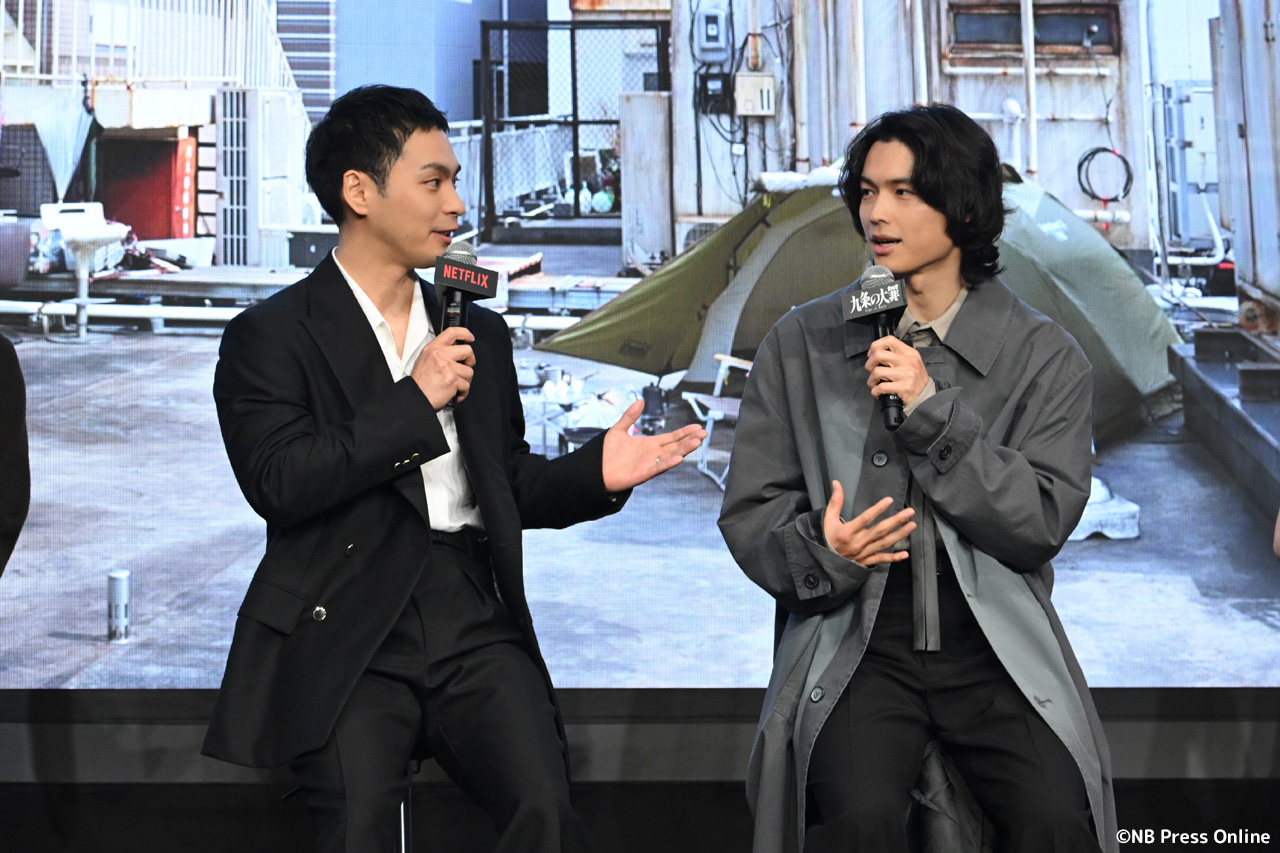 Netflixシリーズ『九条の大罪』配信直前イベント