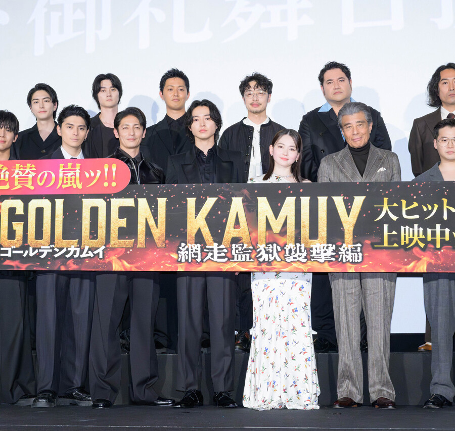 映画『ゴールデンカムイ 網走監獄襲撃編』大ヒット御礼舞台挨拶