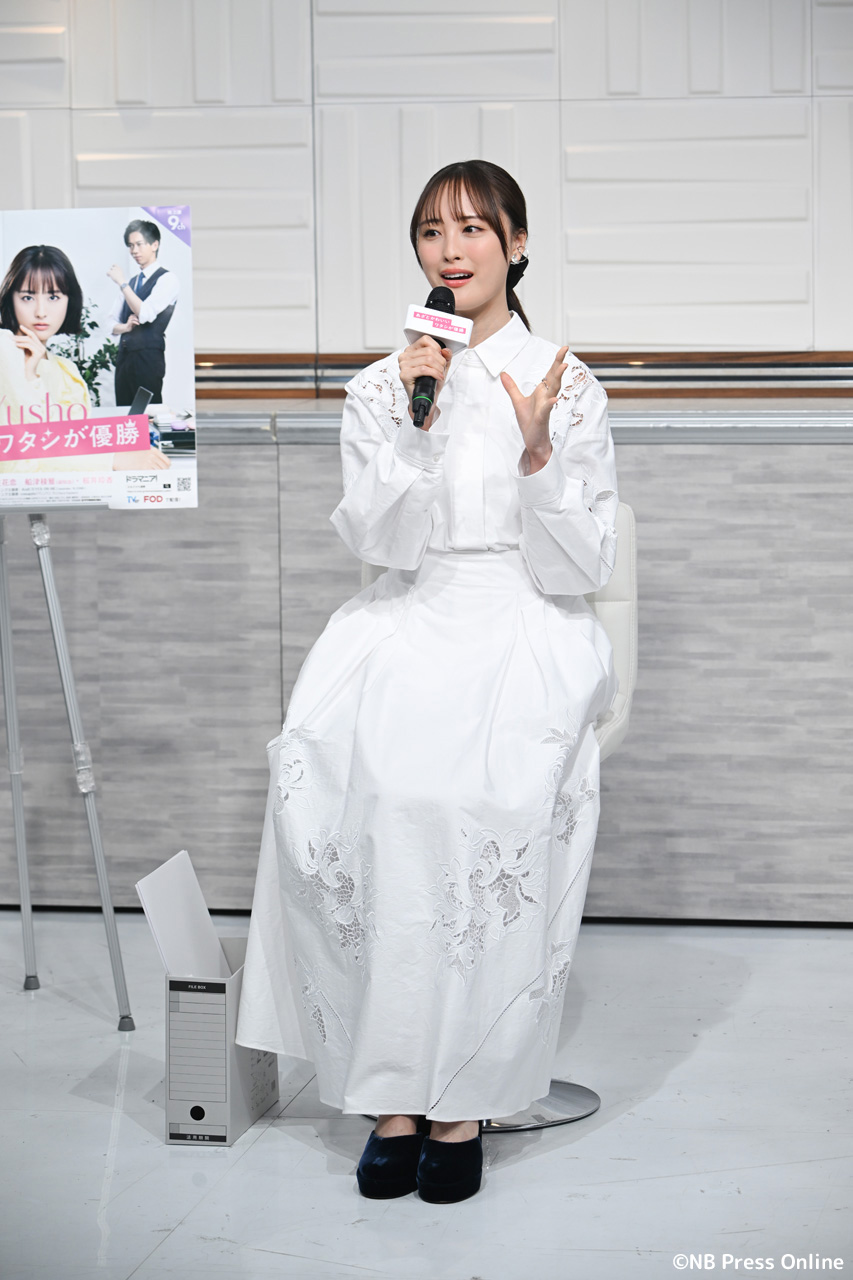 新木曜ドラマ『あざとかわいいワタシが優勝』制作発表会見