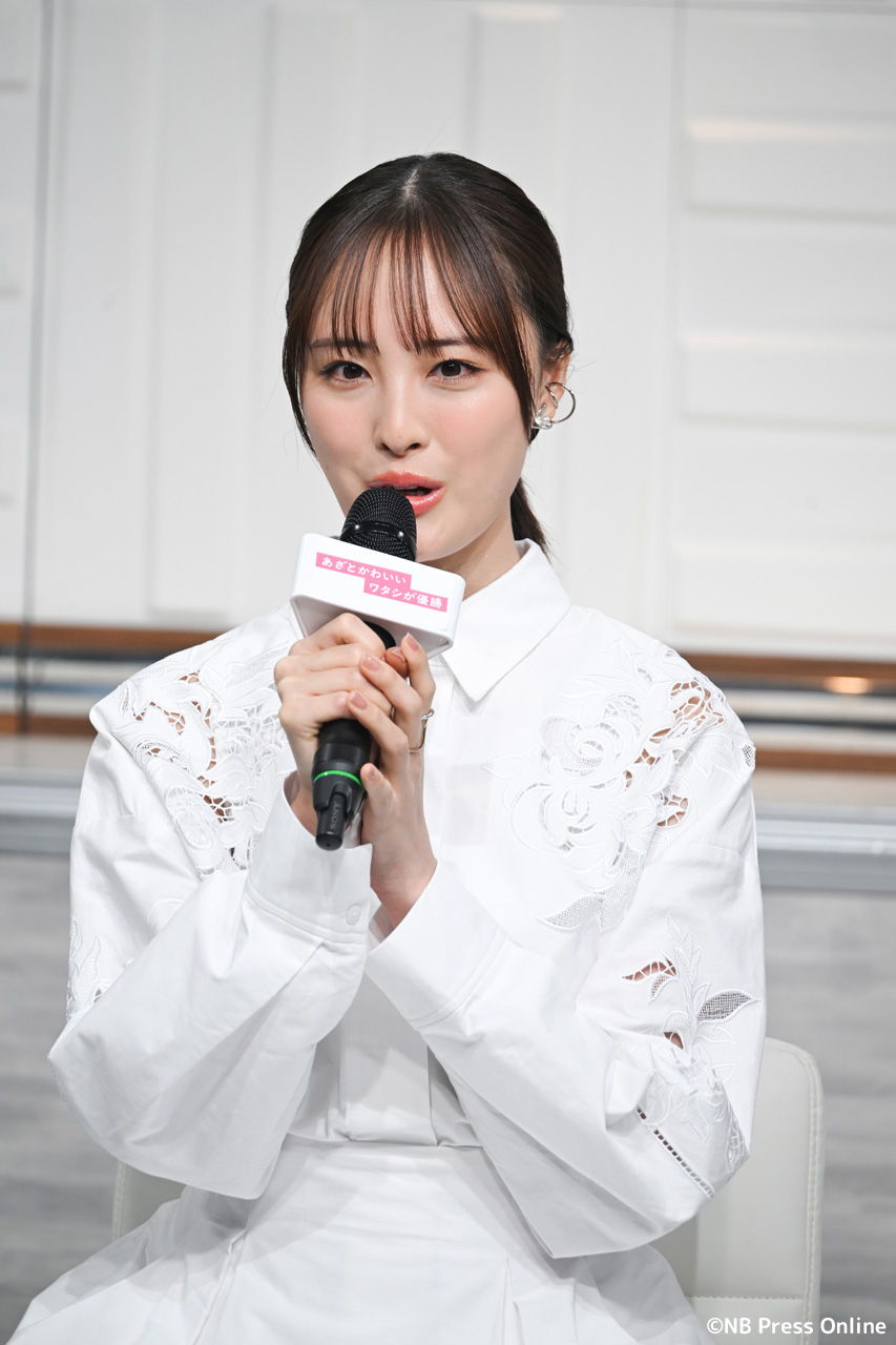 新木曜ドラマ『あざとかわいいワタシが優勝』制作発表会見