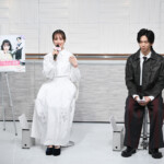 新木曜ドラマ『あざとかわいいワタシが優勝』制作発表会見