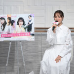 新木曜ドラマ『あざとかわいいワタシが優勝』制作発表会見