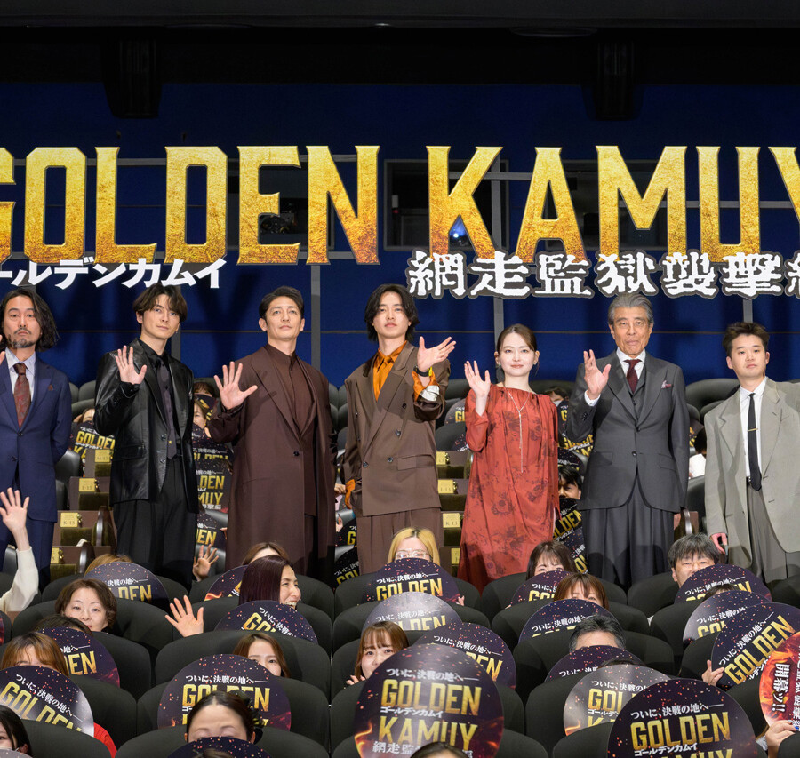 映画『ゴールデンカムイ 網走監獄襲撃編』公開記念舞台挨拶