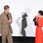 映画『黄金泥棒』2億円越え‼完成披露舞台挨拶