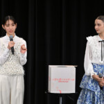 劇場アニメ『パリに咲くエトワール』公開直前“春休み”特別試写会