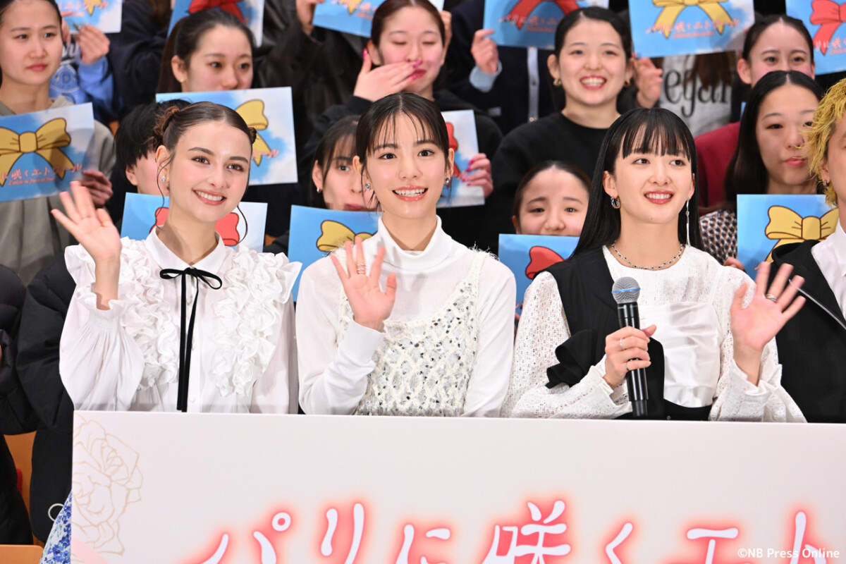 劇場アニメ『パリに咲くエトワール』公開直前“春休み”特別試写会