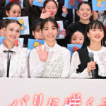 劇場アニメ『パリに咲くエトワール』公開直前“春休み”特別試写会