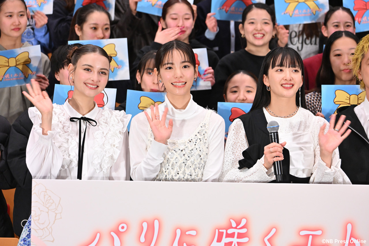 劇場アニメ『パリに咲くエトワール』公開直前“春休み”特別試写会