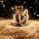 「日清のどん兵衛」の新CM「帰ってきたどんぎつね 篇」