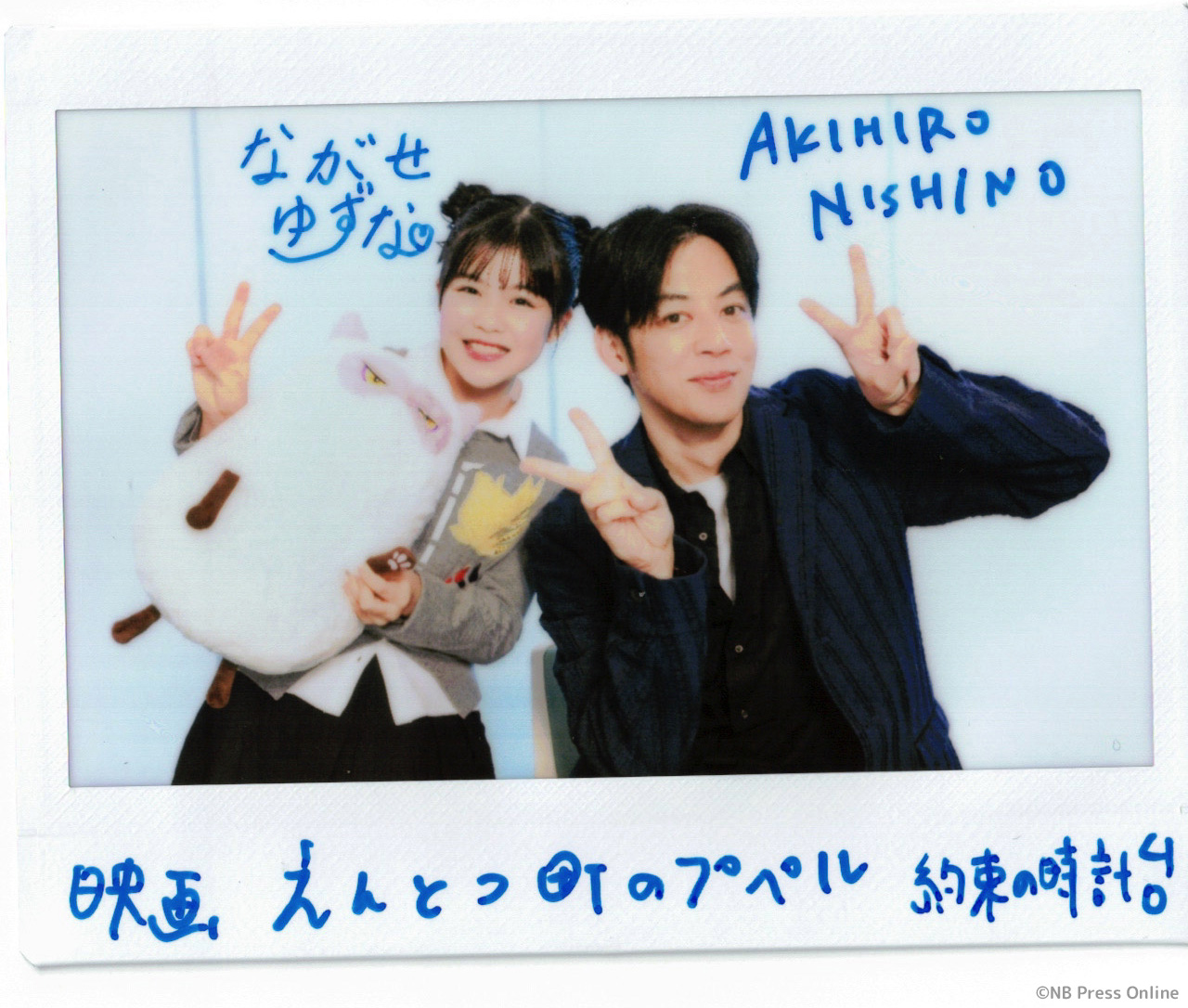 画 えんとつ町のプペル ~約束の時計台~