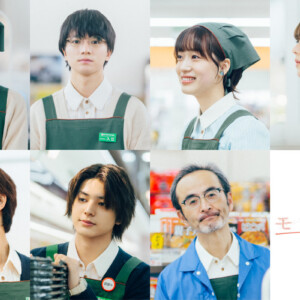 映画『モブ子の恋』