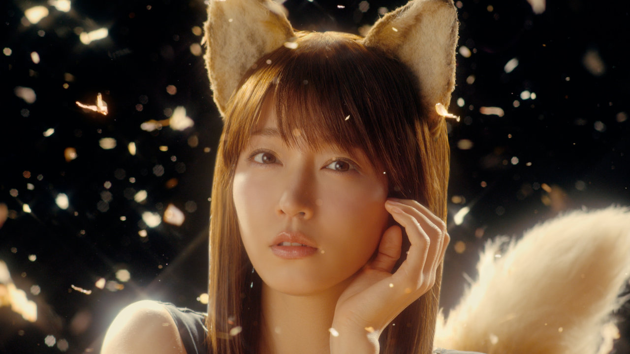 「日清のどん兵衛」の新CM「帰ってきたどんぎつね 篇」