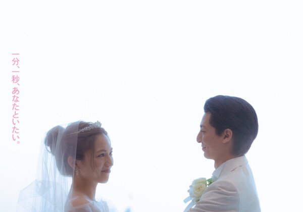 映画『ママがもうこの世界にいなくても　私の命の日記』