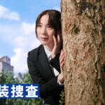 ロケットナウ新TVCM第4弾「どこでもデリバリー篇」