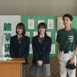 映画『ザッケン！』