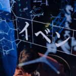 映画『君のクイズ』