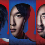 映画『君のクイズ』