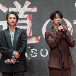 DMM TVオリジナルドラマ「外道の歌 SEASON2」配信記念イベント