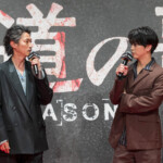 DMM TVオリジナルドラマ「外道の歌 SEASON2」配信記念イベント