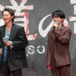 DMM TVオリジナルドラマ「外道の歌 SEASON2」配信記念イベント