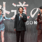 DMM TVオリジナルドラマ「外道の歌 SEASON2」配信記念イベント