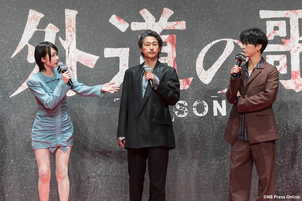 DMM TVオリジナルドラマ「外道の歌 SEASON2」配信記念イベント