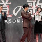 DMM TVオリジナルドラマ「外道の歌 SEASON2」配信記念イベント