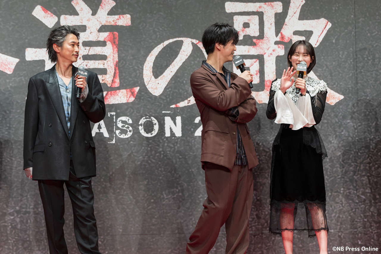 DMM TVオリジナルドラマ「外道の歌 SEASON2」配信記念イベント