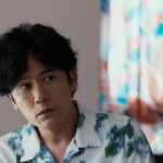 映画 『バナ穴 BANA🕳️ANA』