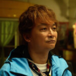 映画 『バナ穴 BANA🕳️ANA』